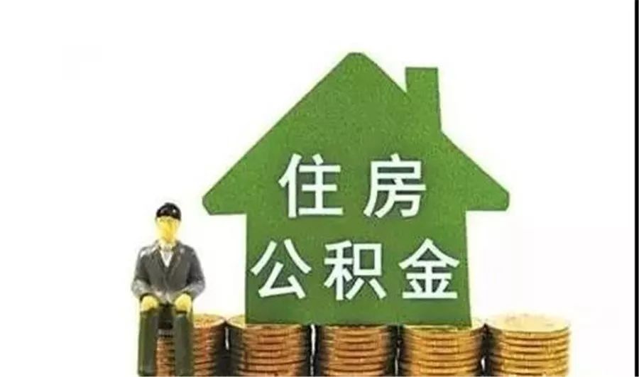 重庆急借款
